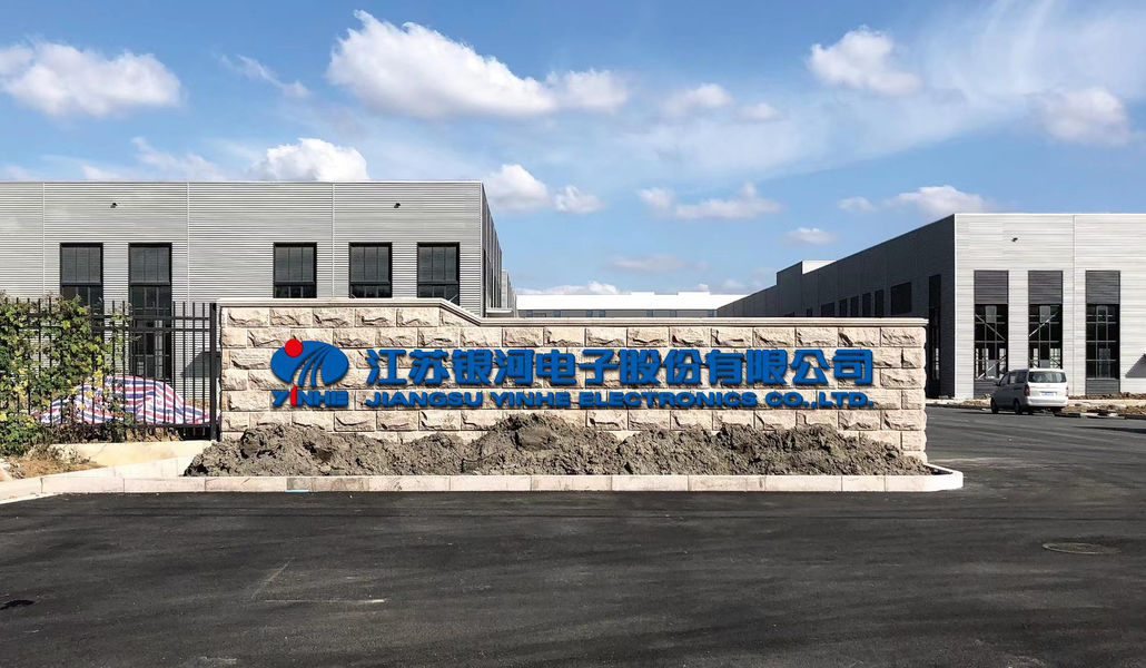中国 Jiangsu GXY new energy co.,Ltd 企業収益 